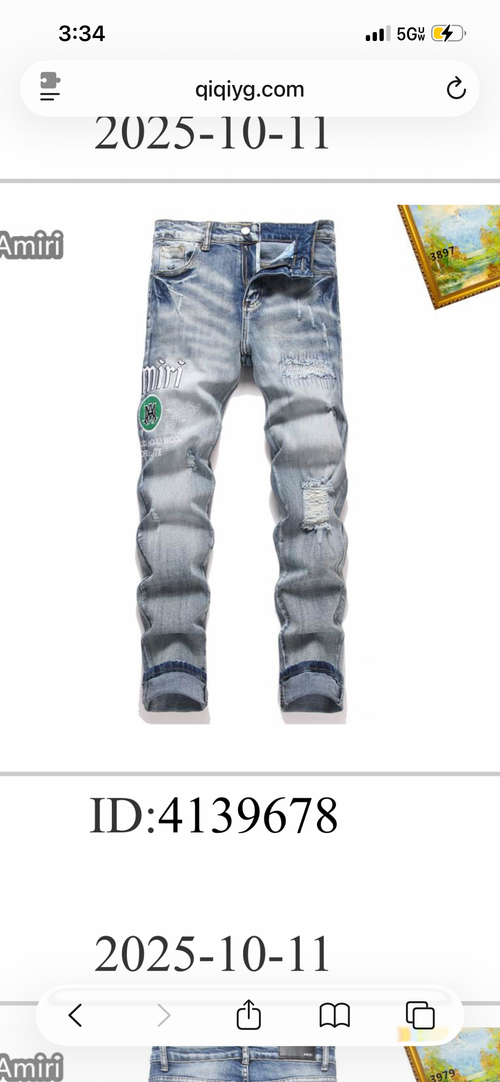 Amiri green logo designer pants (90%off)